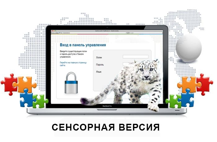 Электронный каталог МАУ ЦБС г. Улан-Удэ